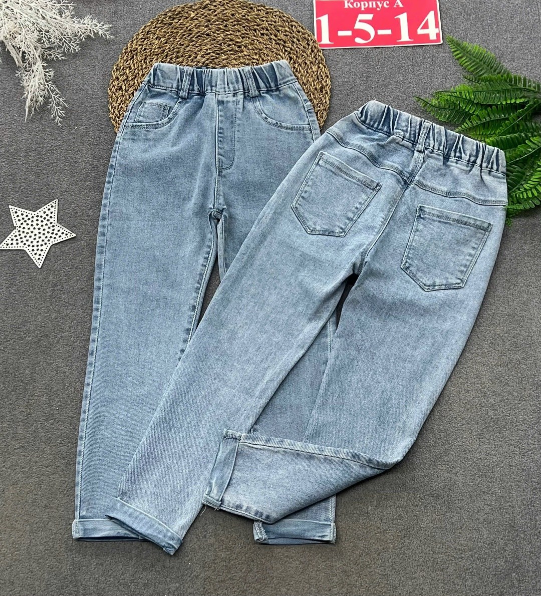 джинсы для девочек,джинсы для детей,свободные джинсы,брюки джинсовые,детские джинсы