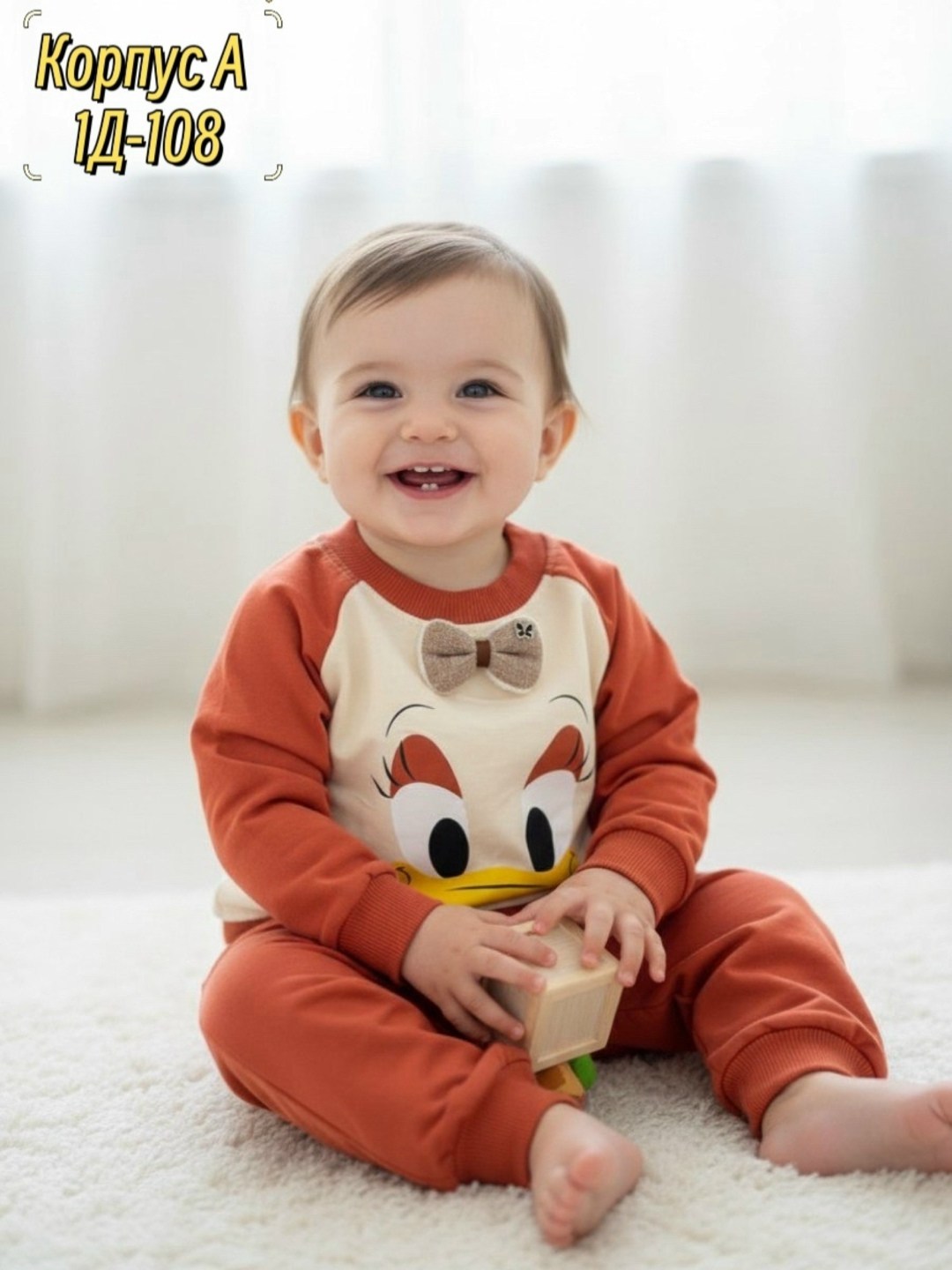 комплект одежды для девочек,костюм детский,комплект одежды,костюм для девочки,костюм для маленьких