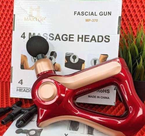 перкуссионные массажеры,перкуссионный массажер массажный пистолет,перкуссионный массажер пистолет,массажный пистолет,массажер пистолет