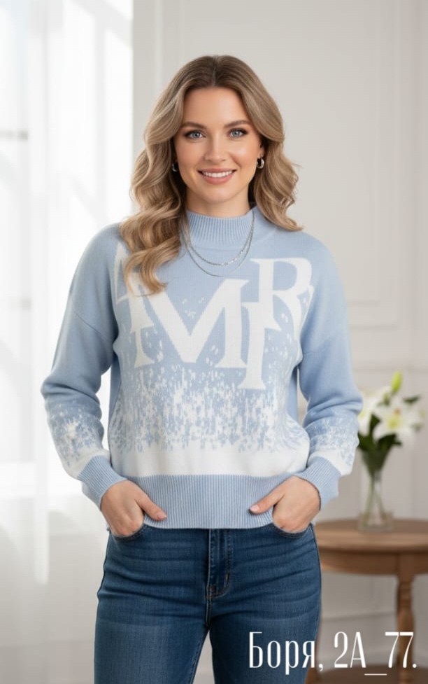 джемпер,свитер женский,женские кофты,кофта свитер,джемпера женские