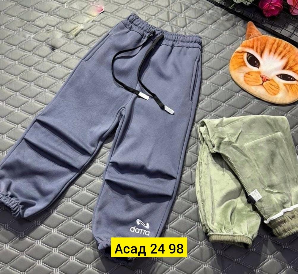 спортивные брюки,мужские спортивные штаны,спортивные штаны,мужские спортивные брюки,детские брюки