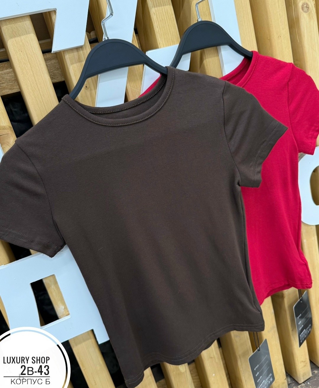 футболки детские,футболки для мальчика,футболки базовая,футболка,детская футболка