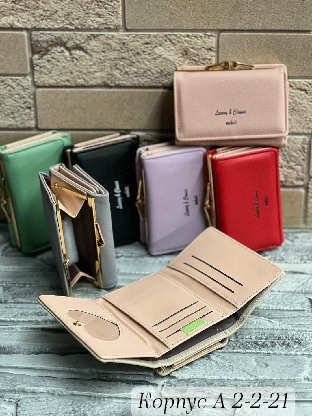 кошелек женский,кошельки и портмоне,кошельки для женщин,портмоне женский,кошелек модный