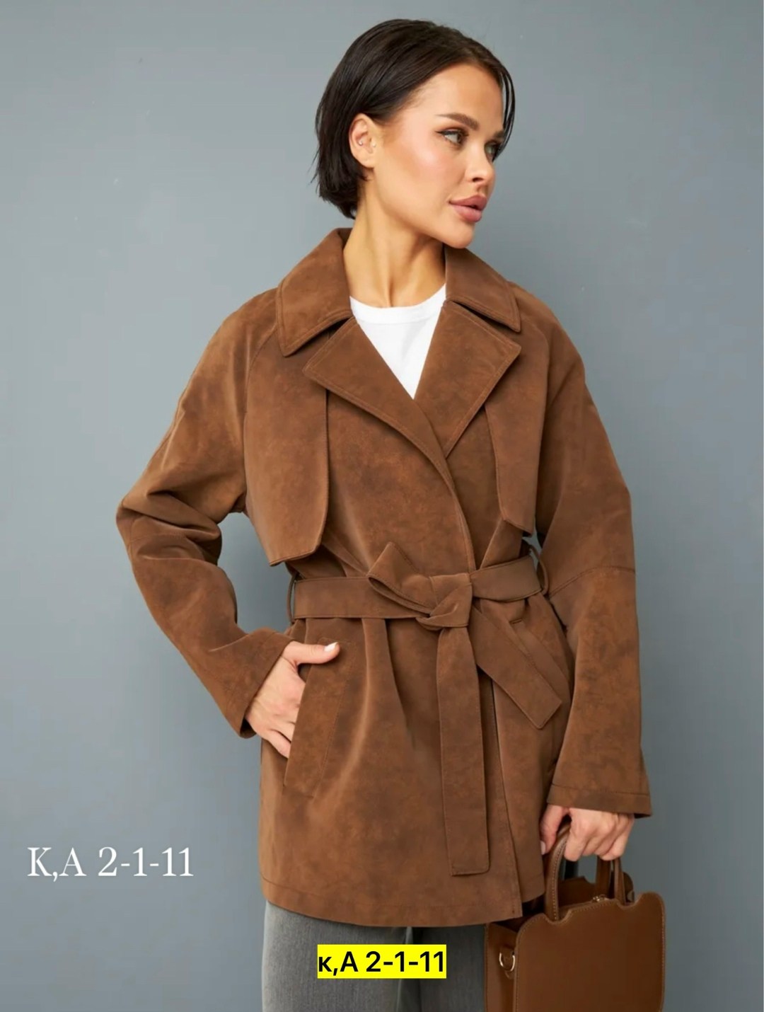 куртка замшевая демисезонная,замшевая куртка,женская куртка из замши шоколад,пальто искусственная замша,замшевая куртка с поясом