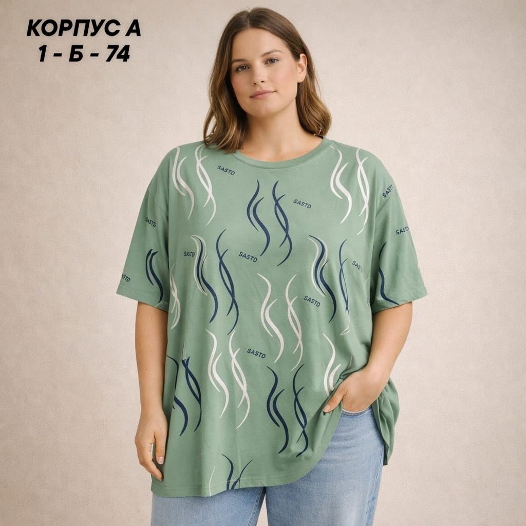 женская футболка больших размеров,футболка женская,туника женская,туника большие размеров,туника нарядная