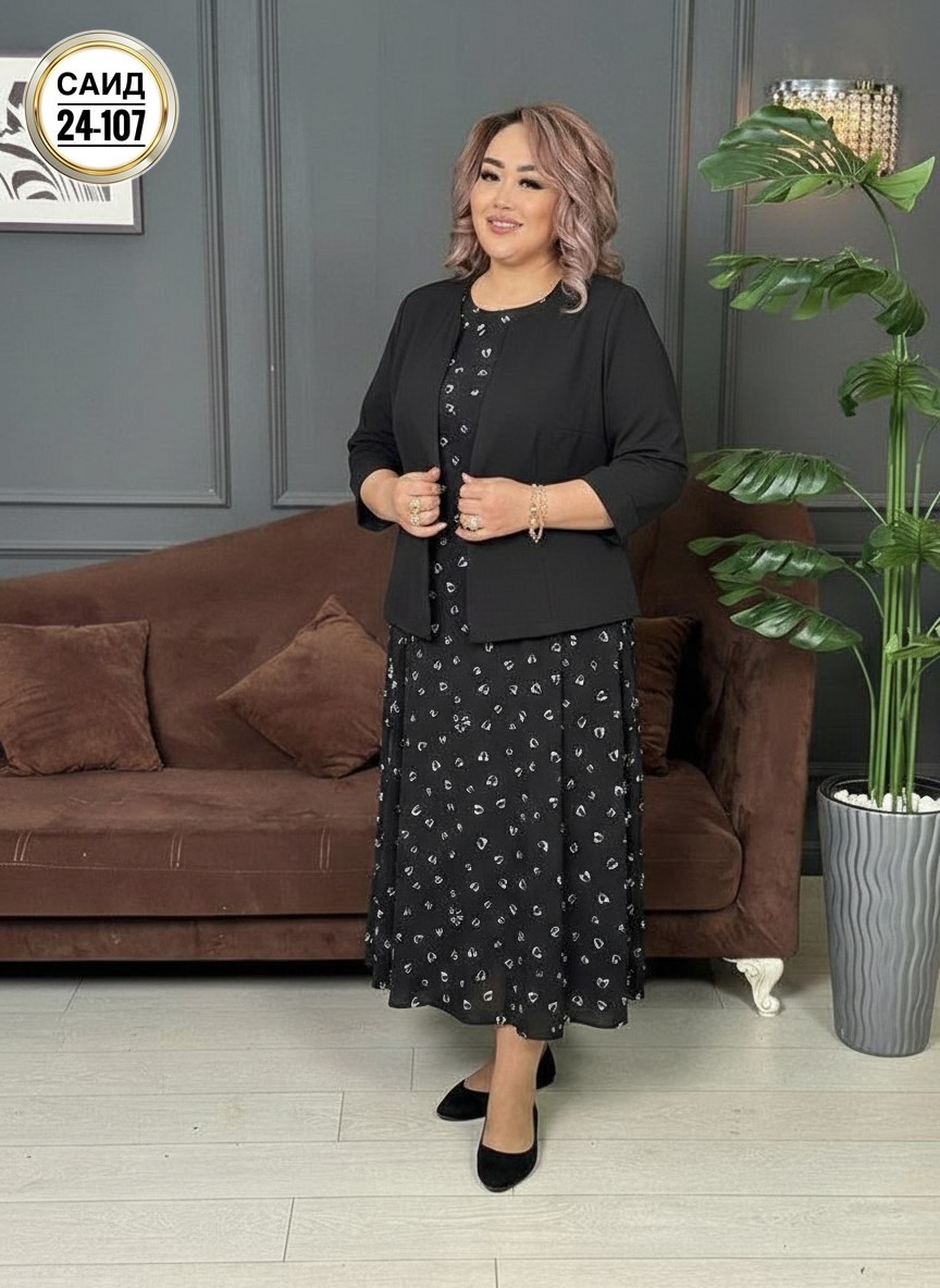 костюм платье и жакет,женские костюмы больших размеров,костюм с юбкой,костюм платье и пиджак,костюм двойка женская