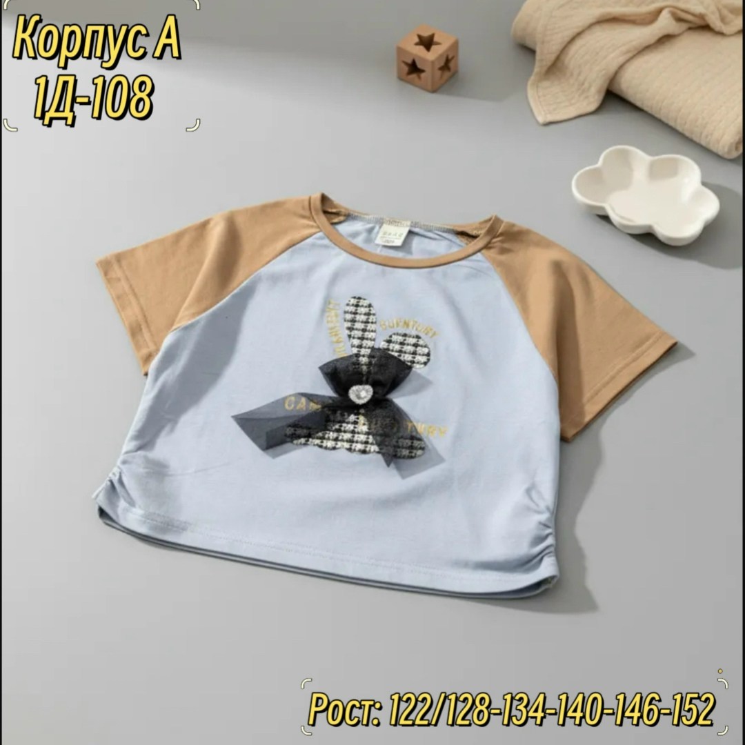 футболки для девочки,футболки детские,детская футболка,детская кофта,кофта для девушек