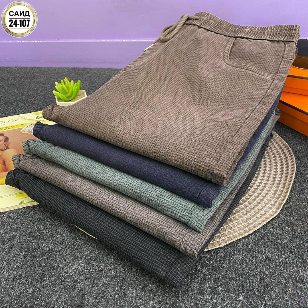 джинсы брюки,повседневные брюки,брюки шерстяные женские,повседневные штаны,женские брюки