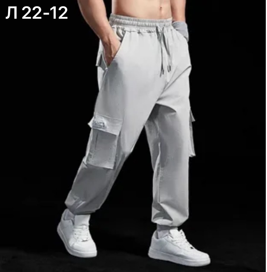 джоггеры спортивные штаны,спортивные брюки мужские,джоггеры карго,брюки карго мужские,брюки карго спортивные