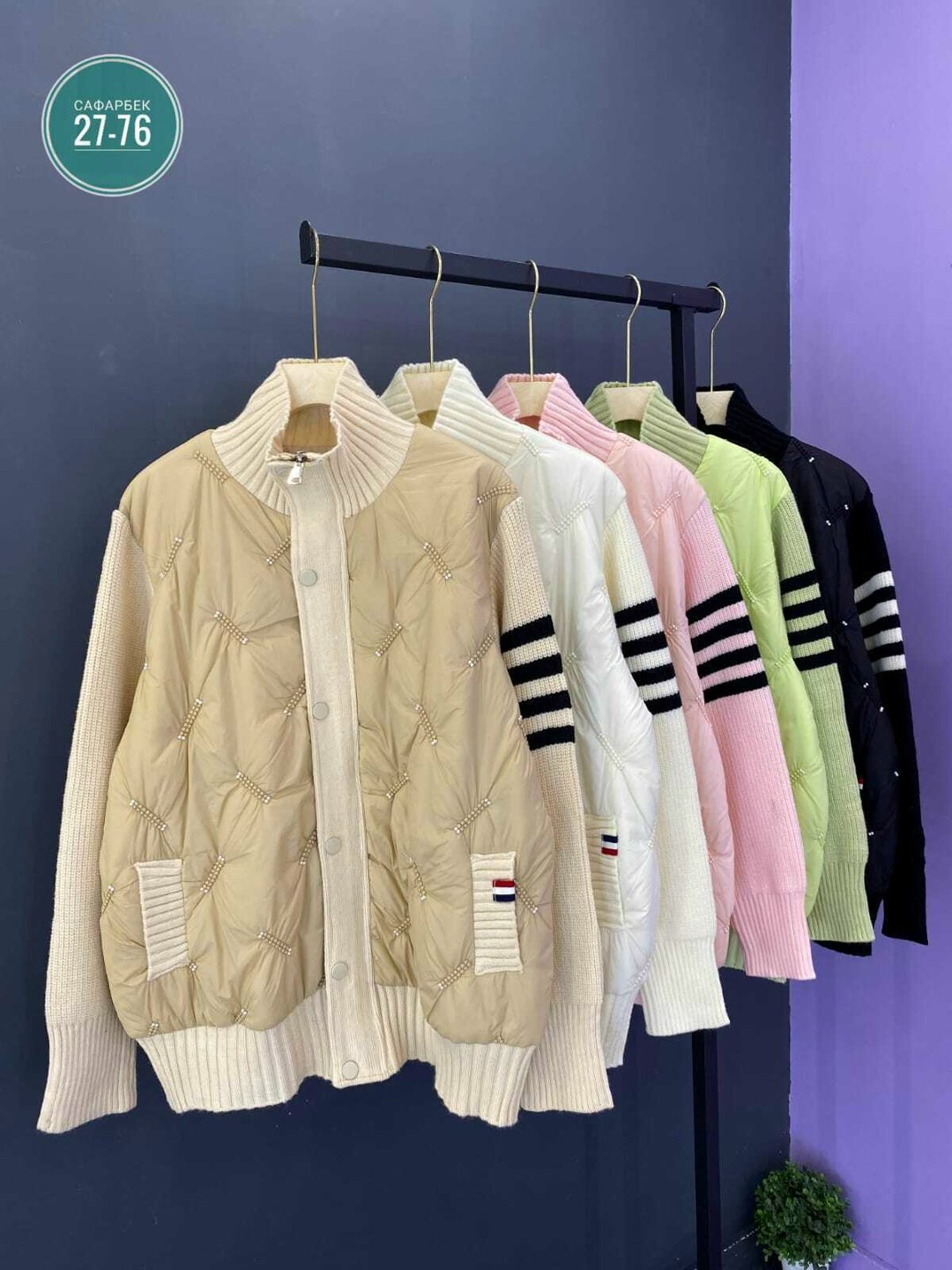 кофта женская,кардиган кофта,кофта женская свитер,кофта свитер,модные свитера