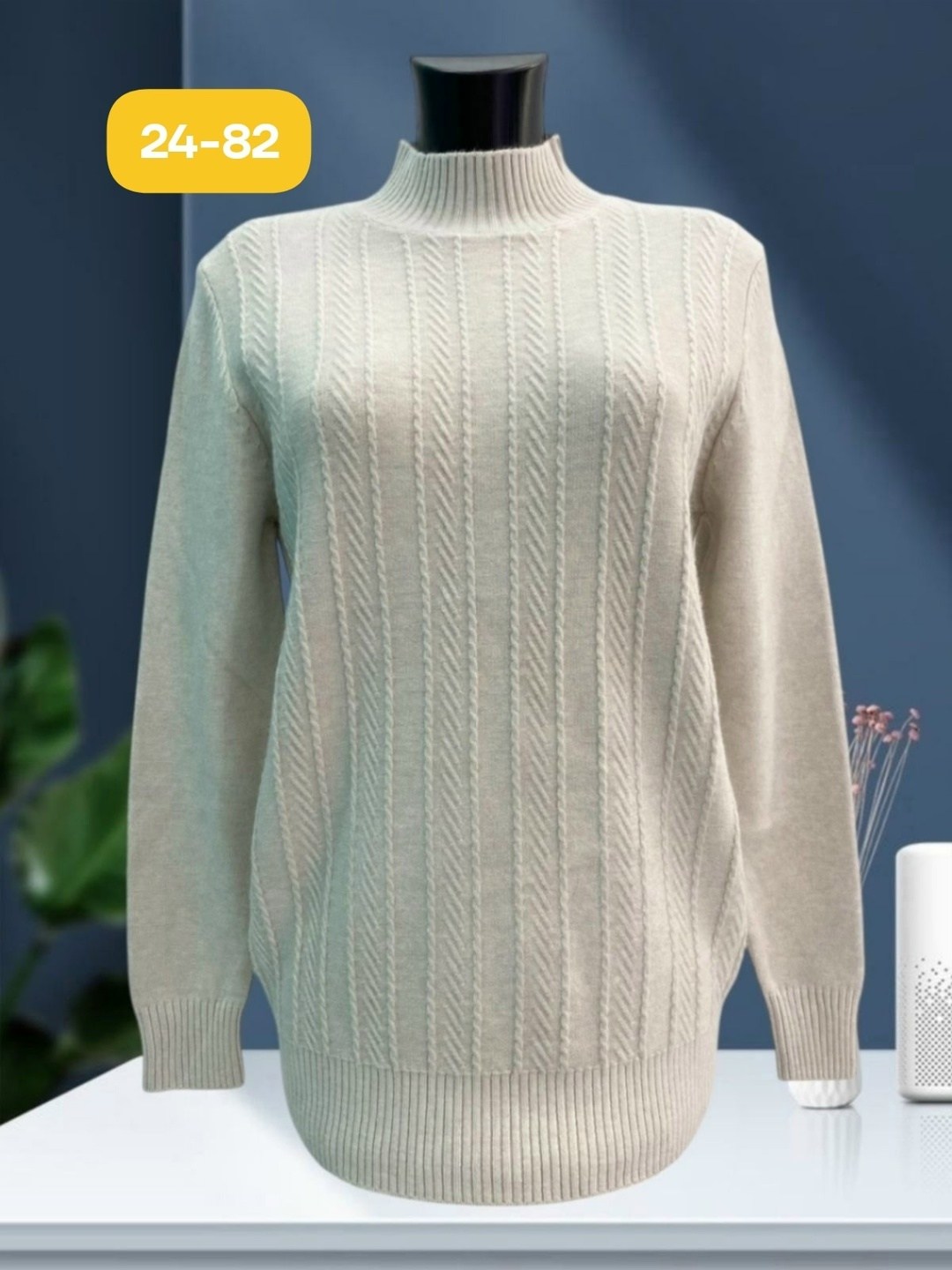 свитера женские,кофта свитер женский,женские вязаные свитера,женская кофта,свитер женский большие размеры