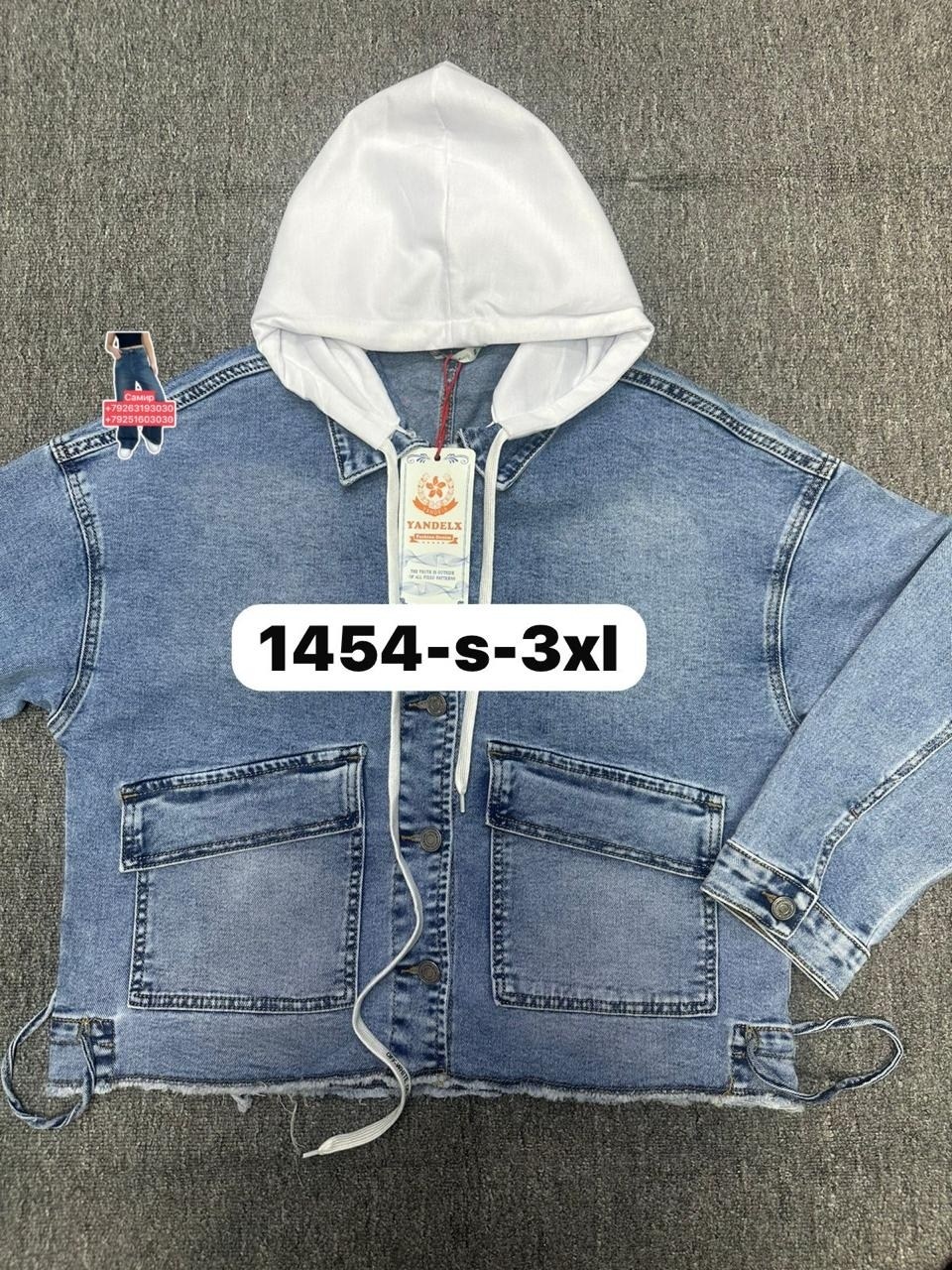 мужская джинсовая куртка с капюшоном,джинсовая куртка,джинсовая куртка с капюшоном,мужская джинсовая куртка,джинсовая куртка свободная