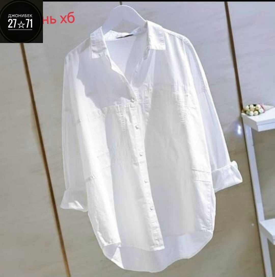 белая рубашка женская,белая хлопковая рубашка,женские повседневные белые рубашки,повседневная белая рубашка,рубашка оверсайз женская