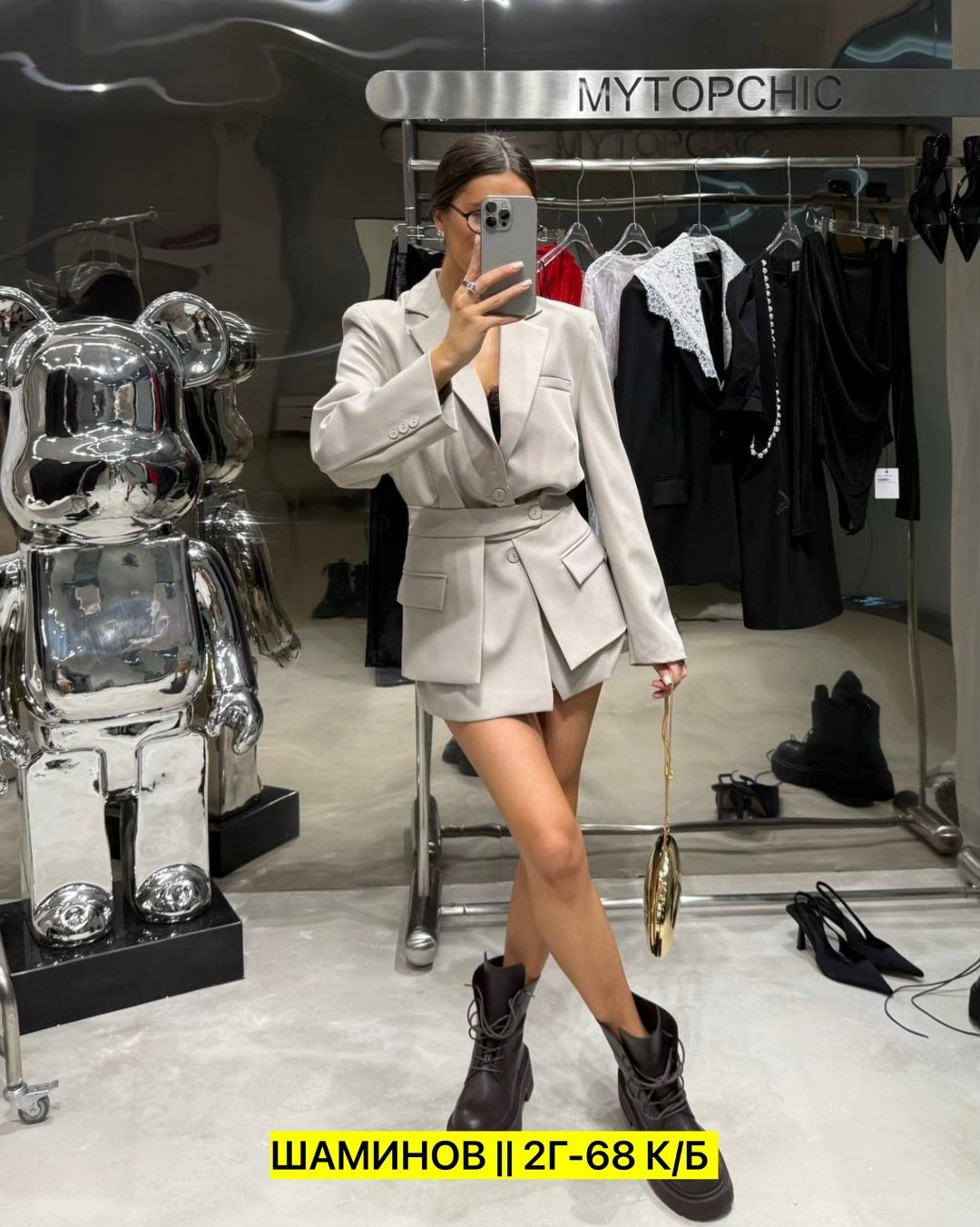 женский костюм,костюм с юбкой,платье-пиджак,деловой женский костюм