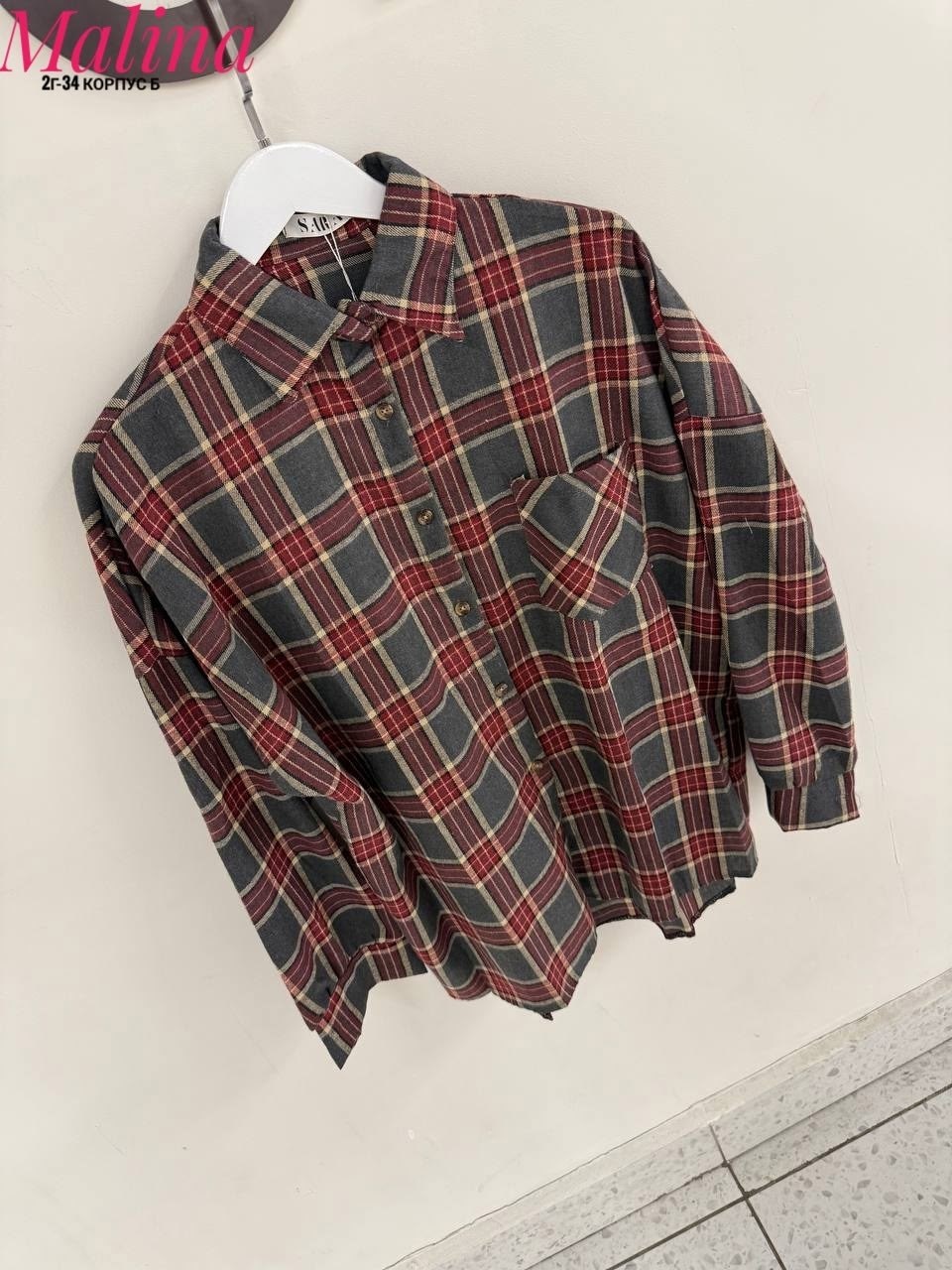рубашка женская в клетку,женская рубашка оверсайз в клетку,рубашка в клетку,женская рубашка,рубашка в клетку свободного кроя