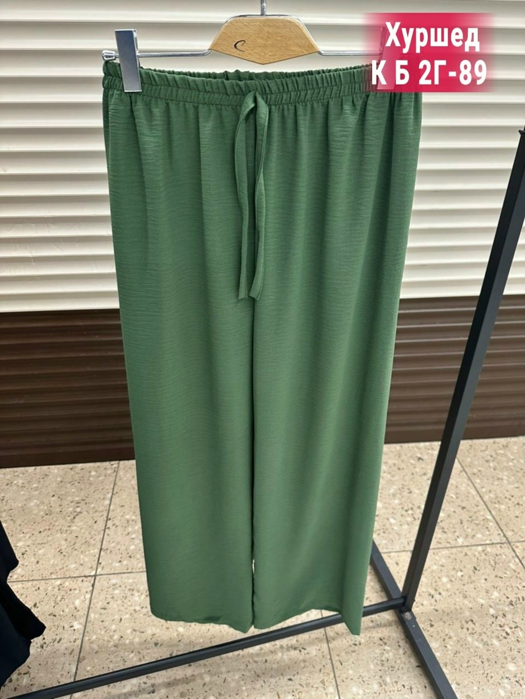 женские брюки палаццо,брюки палаццо,женские широкие брюки,штаны женские,брюки женские