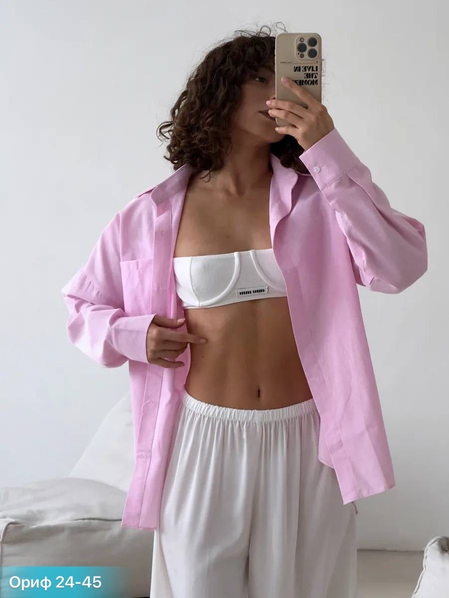 рубашка женская,рубашка голубая оверсайз,рубашка женская оверсайз голубая,рубашка женская голубая,женская рубашка оверсайз