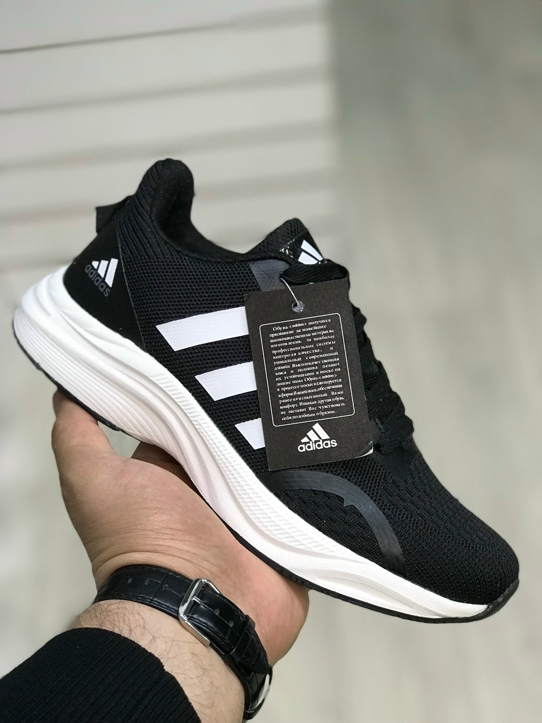 кроссовки adidas,кроссовки adidas мужские,кроссовки адидас,мужские-кроссовки,кроссовки адидас мужские