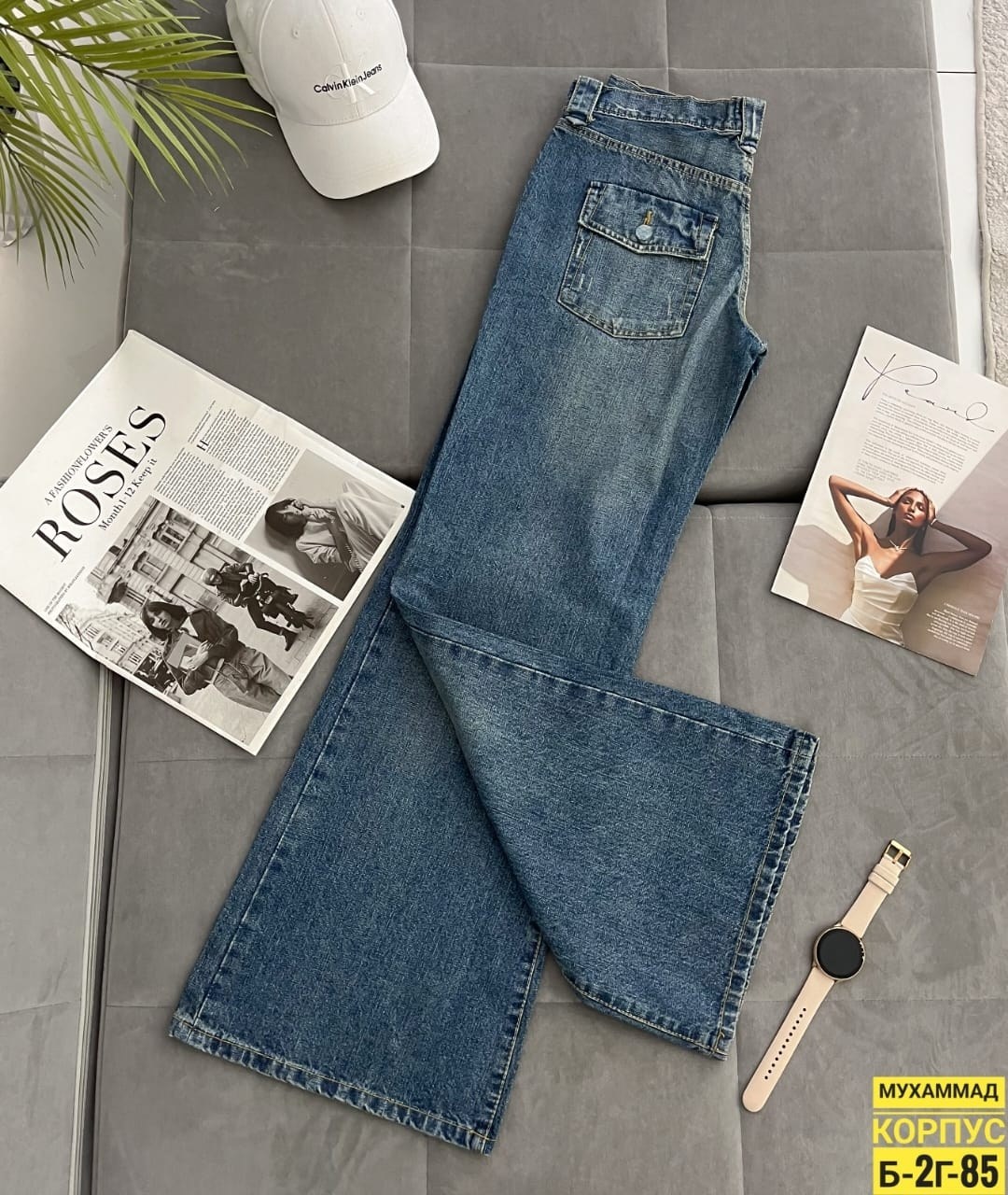 женские джинсы,джинсы,джинсы широкие,модные джинсы,miu miu джинсы