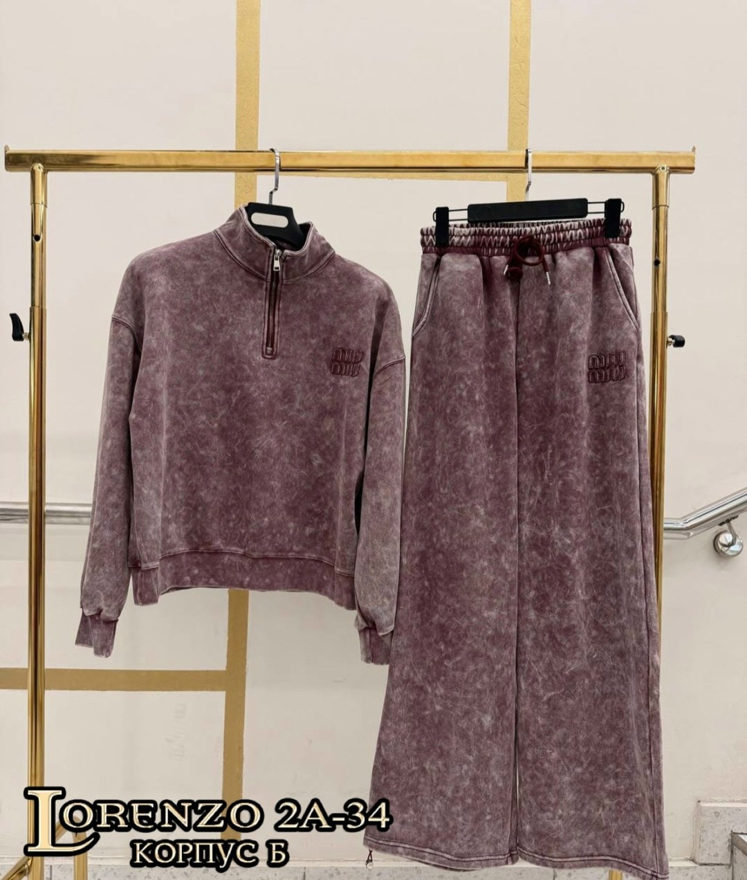 костюм женский спортивный,женский спортивный костюм из премиальной варенки,спортивный костюм,женский костюм,костюм женский