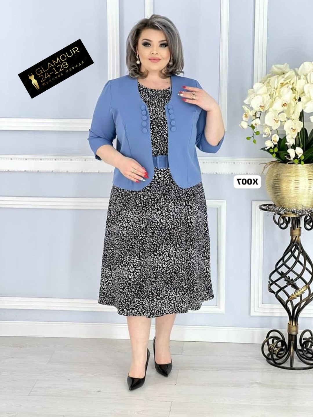 нарядное платье,платье женское,нарядные женские платья больших размеров,костюм с платьем,платье