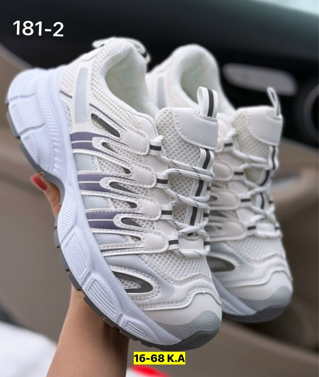 кроссовки женские,,кроссовка,кроссовки ,кроссовки оптом