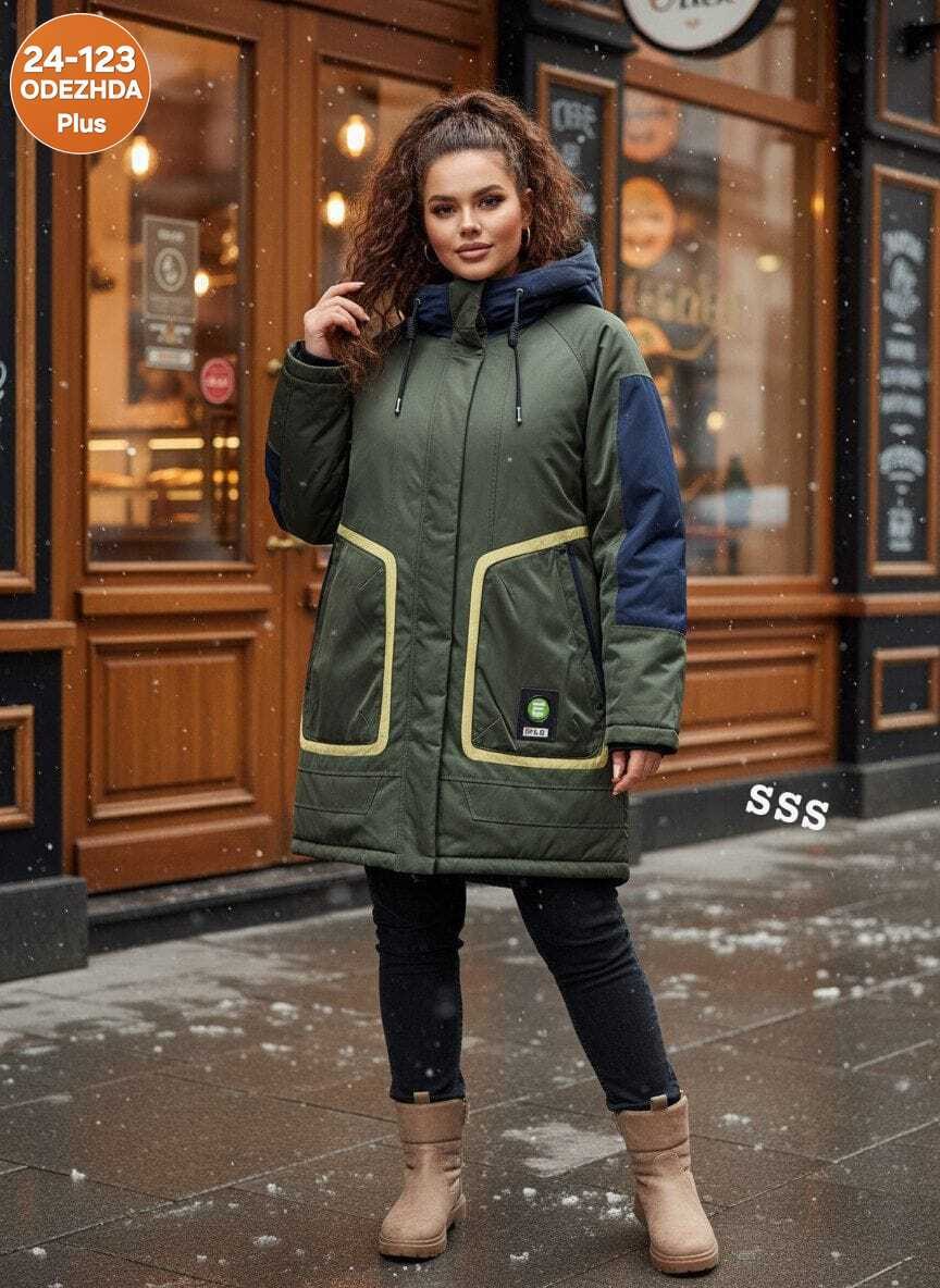 демисезонная куртка,куртка женская,женская зимняя куртка,куртка зимняя,куртка на синтепоне