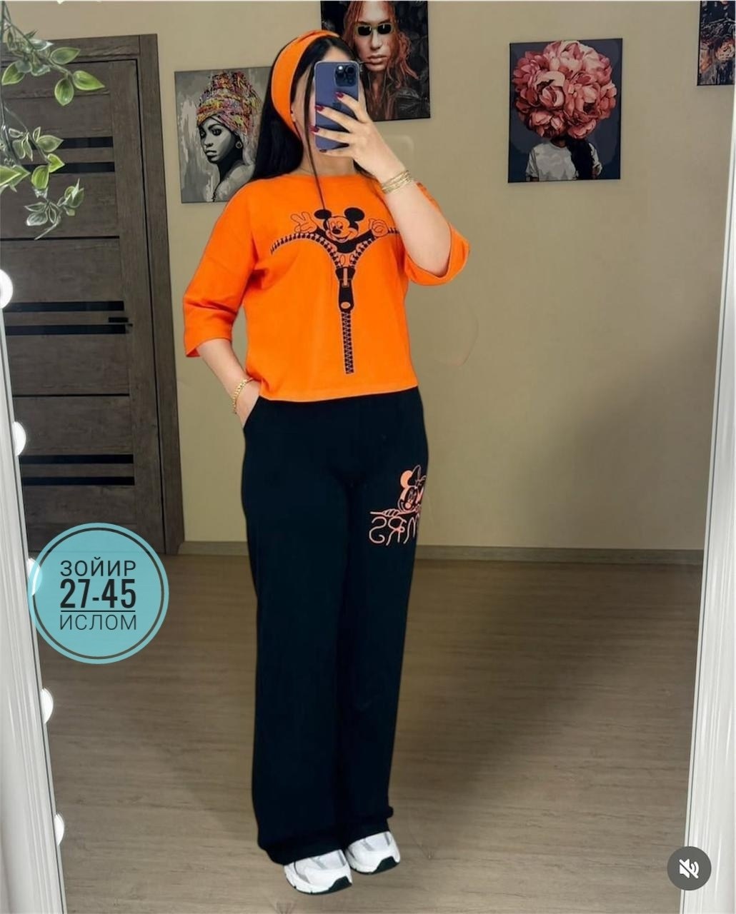 женские костюмы спортивные,костюм спортивные женские костюмы,женский костюм двойка,костюм женский,костюм спортивный женский комплект