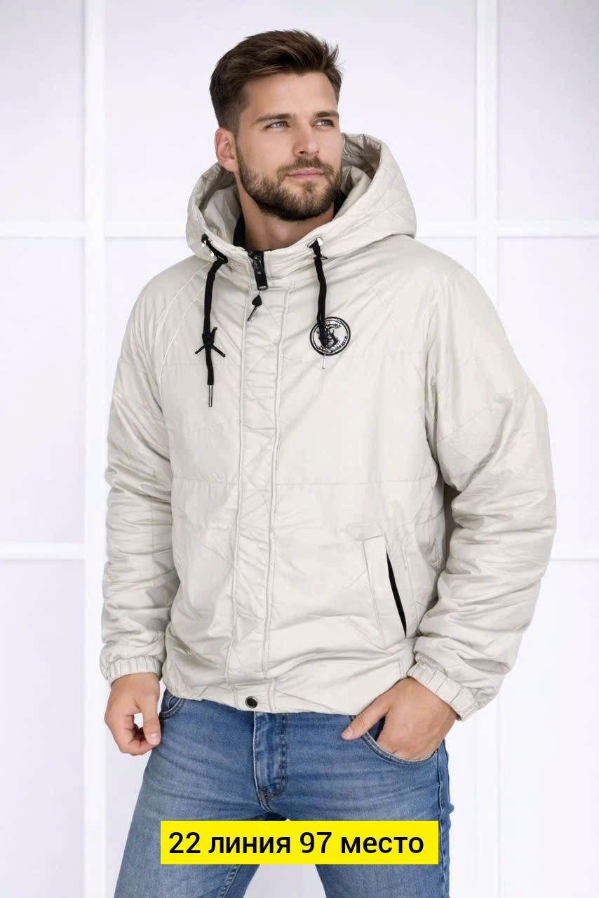 демисезонная куртка,куртки демисезонные мужские,зимняя мужская куртка,куртка зимняя,куртка