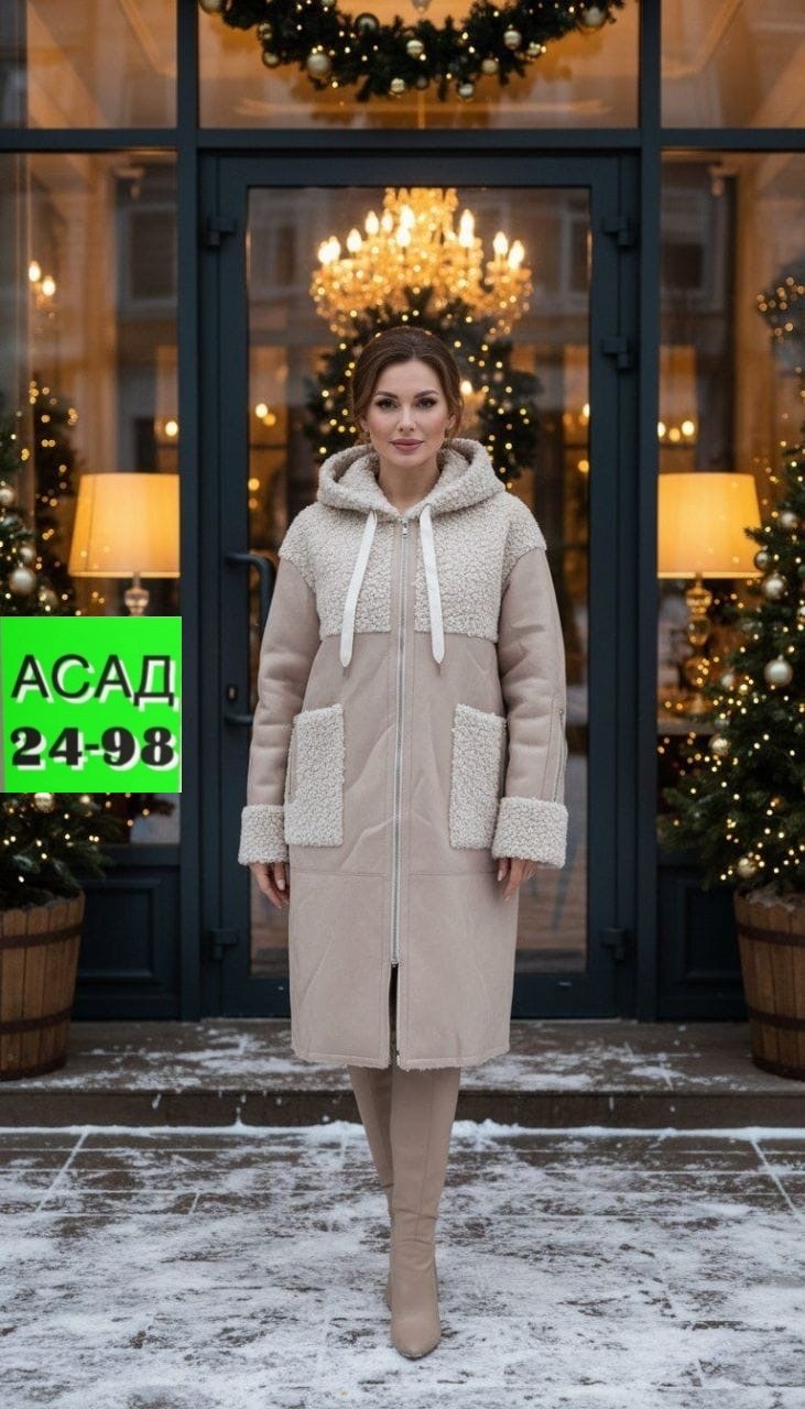 дубленка женская,зимняя дубленка,пальто дубленка,длинная дубленка,стильная дубленка