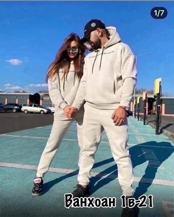 спортивный костюм женский адидас бордовый,спортивный костюм адидас женский ,костюм спортивный женский adidas,костюм спортивный унисекс,парные спортивные костюмы