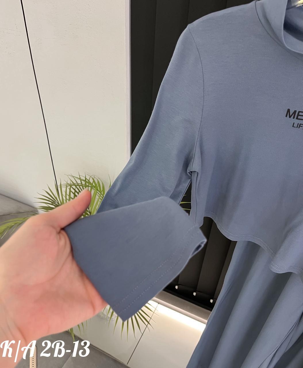 стильные костюмы,спортивные костюмы женские,женские костюмы,трикотажные костюмы,костюм двойка