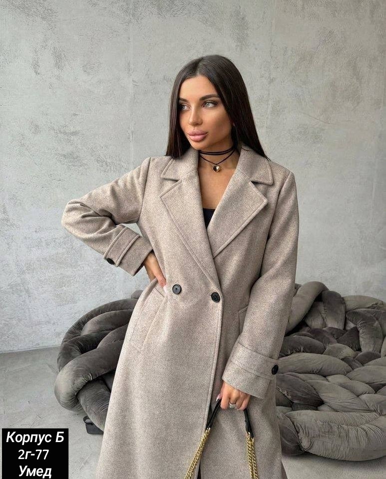 пальто женское,стильное пальто,серое пальто,пальто,пальто демисезонная