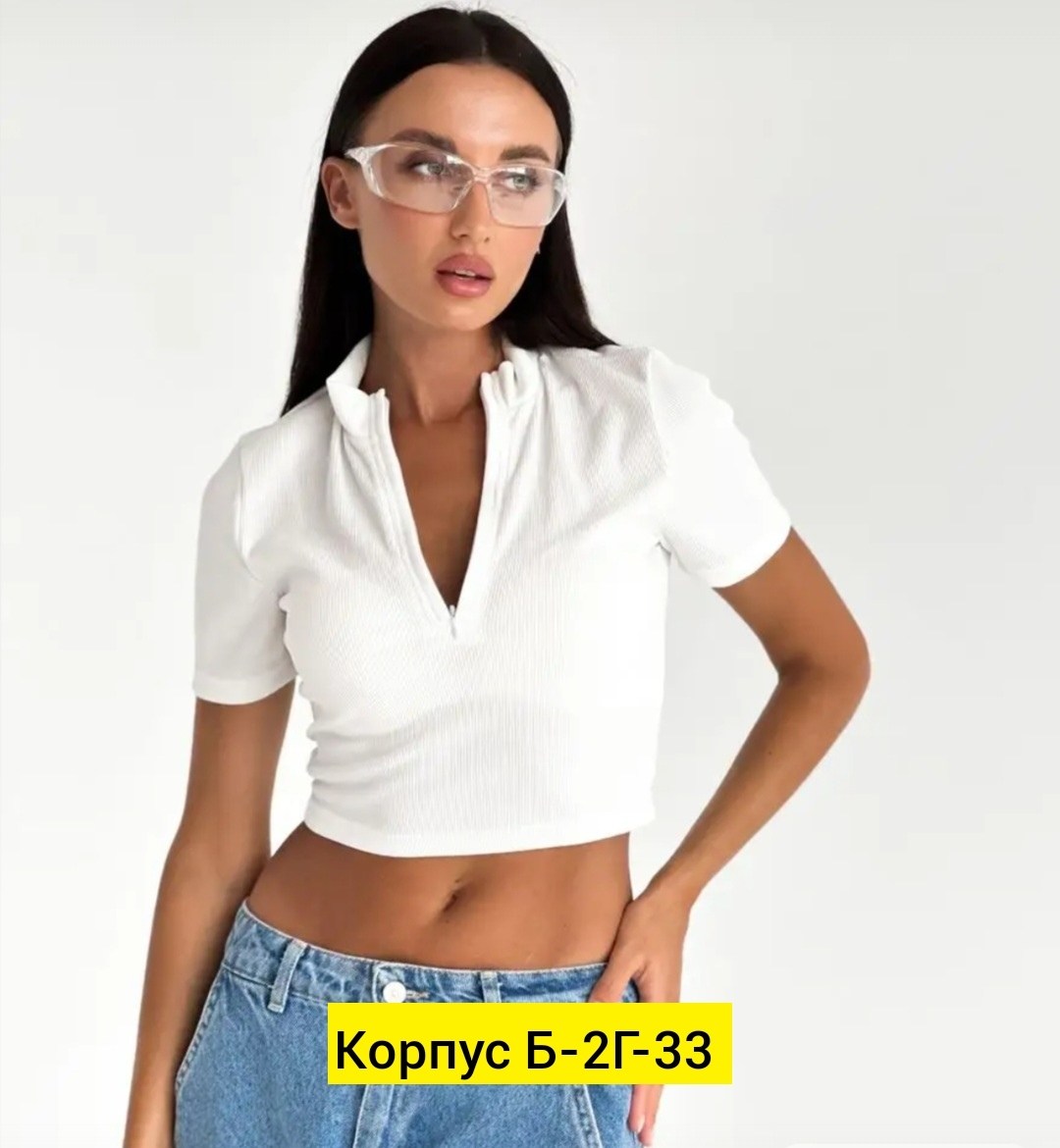 топ женский,женская кофта,кофта лапша,женская топик,одежда женская