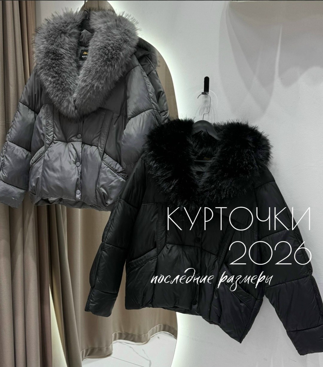 пуховик женский,куртка зимняя женская,куртка пуховик,куртка - пуховик с мехом чернобурки city furs,пуховик с мехом