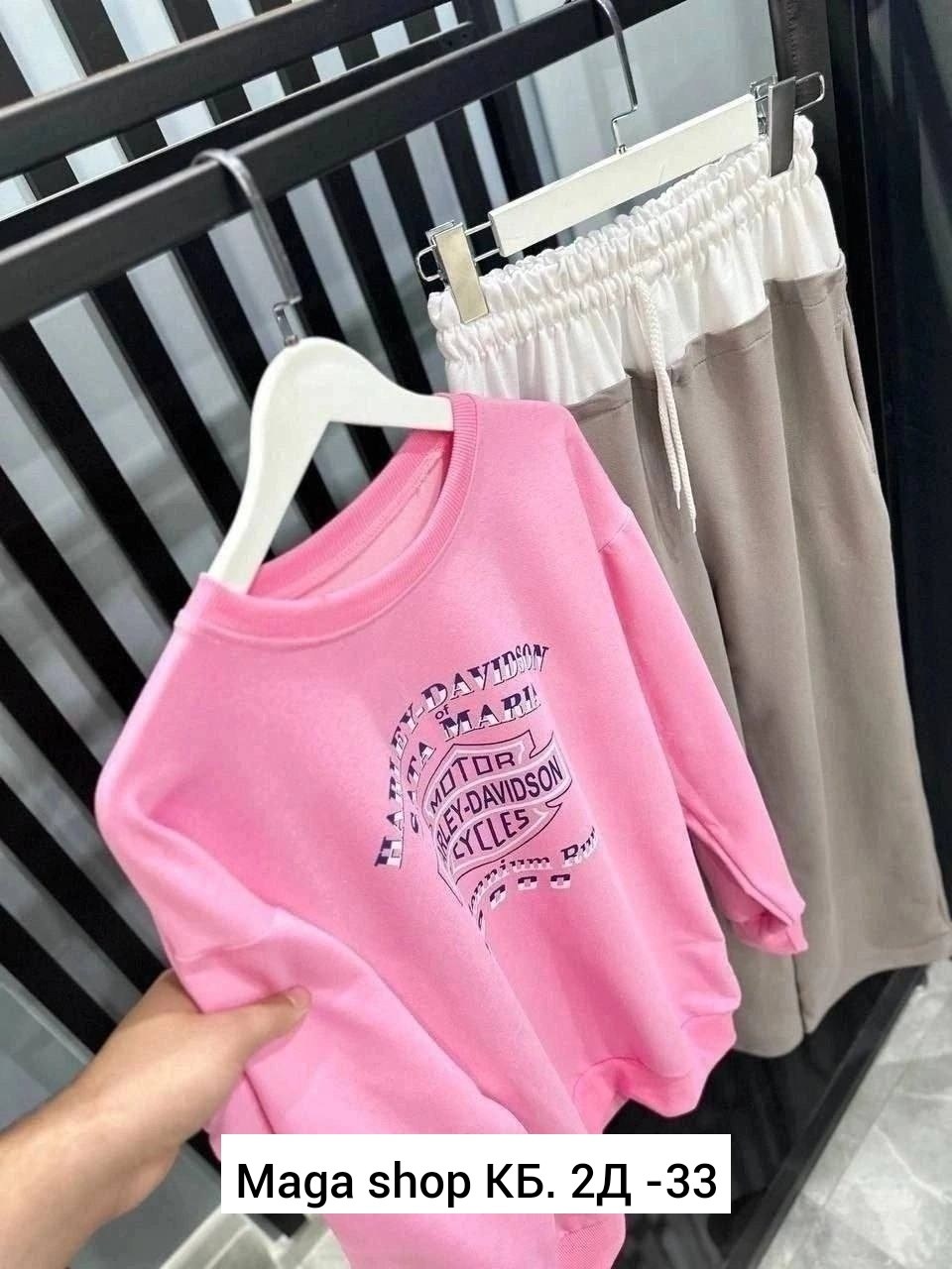 штаны шаровары женские спортивные,широкие штаны,штаны для женщин спортивные,спортивные штаны женские,серые широкие спортивные штаны