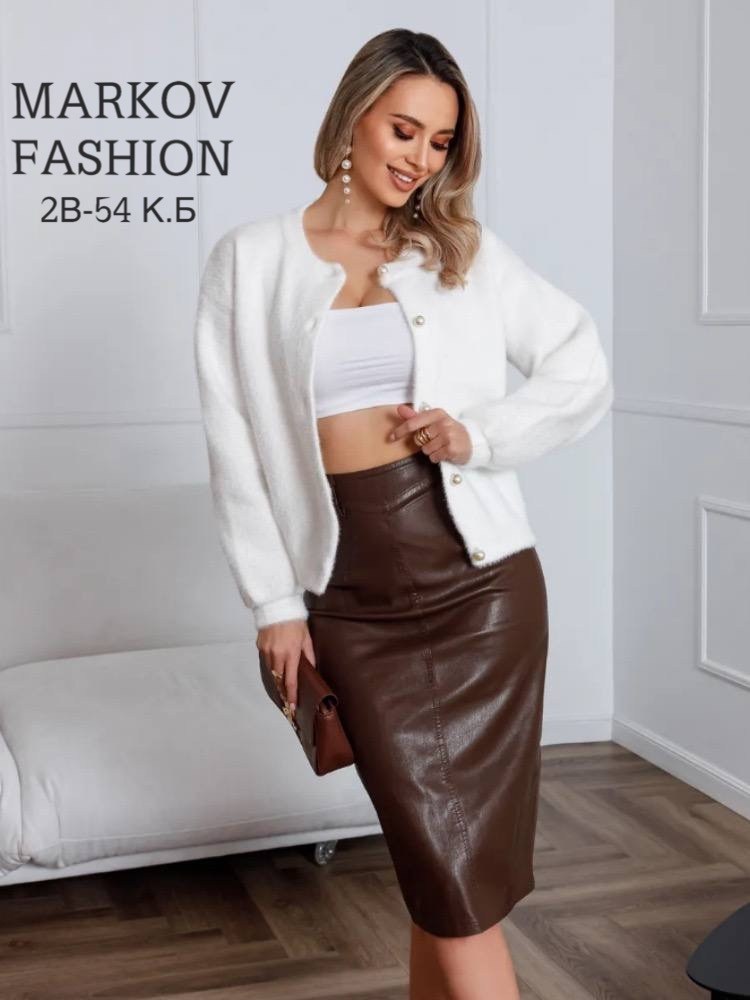 кардиган укороченный на пуговицах пушистый pustovaya 251160211,кардиган женский на пуговицах от бренда viaville,кардиган,кардиган на пуговицах lama oztrend,кардиган вязаный