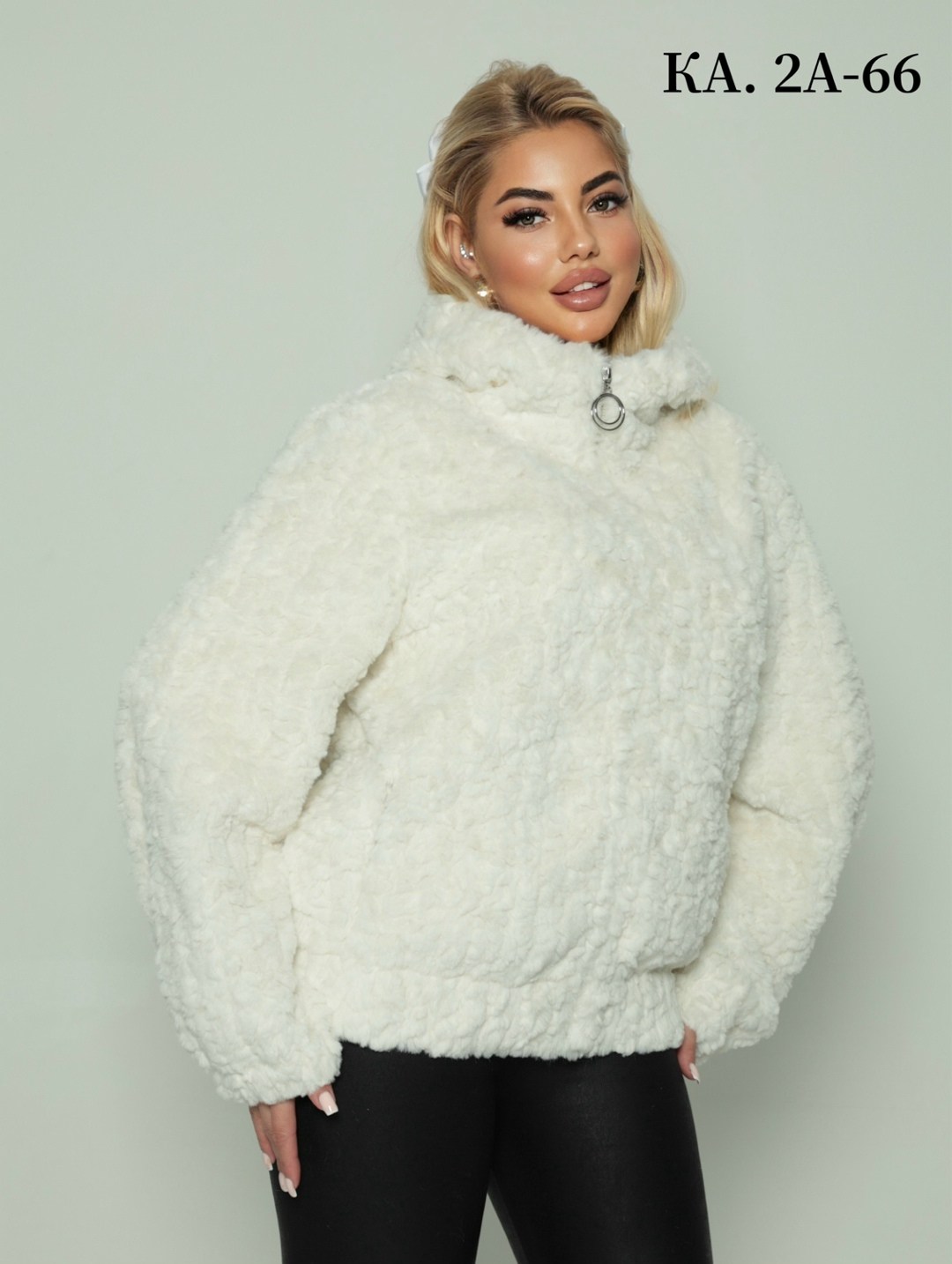 женская кофта,кофта толстовка,кардиган,кофта кардиган,кардиган альпака