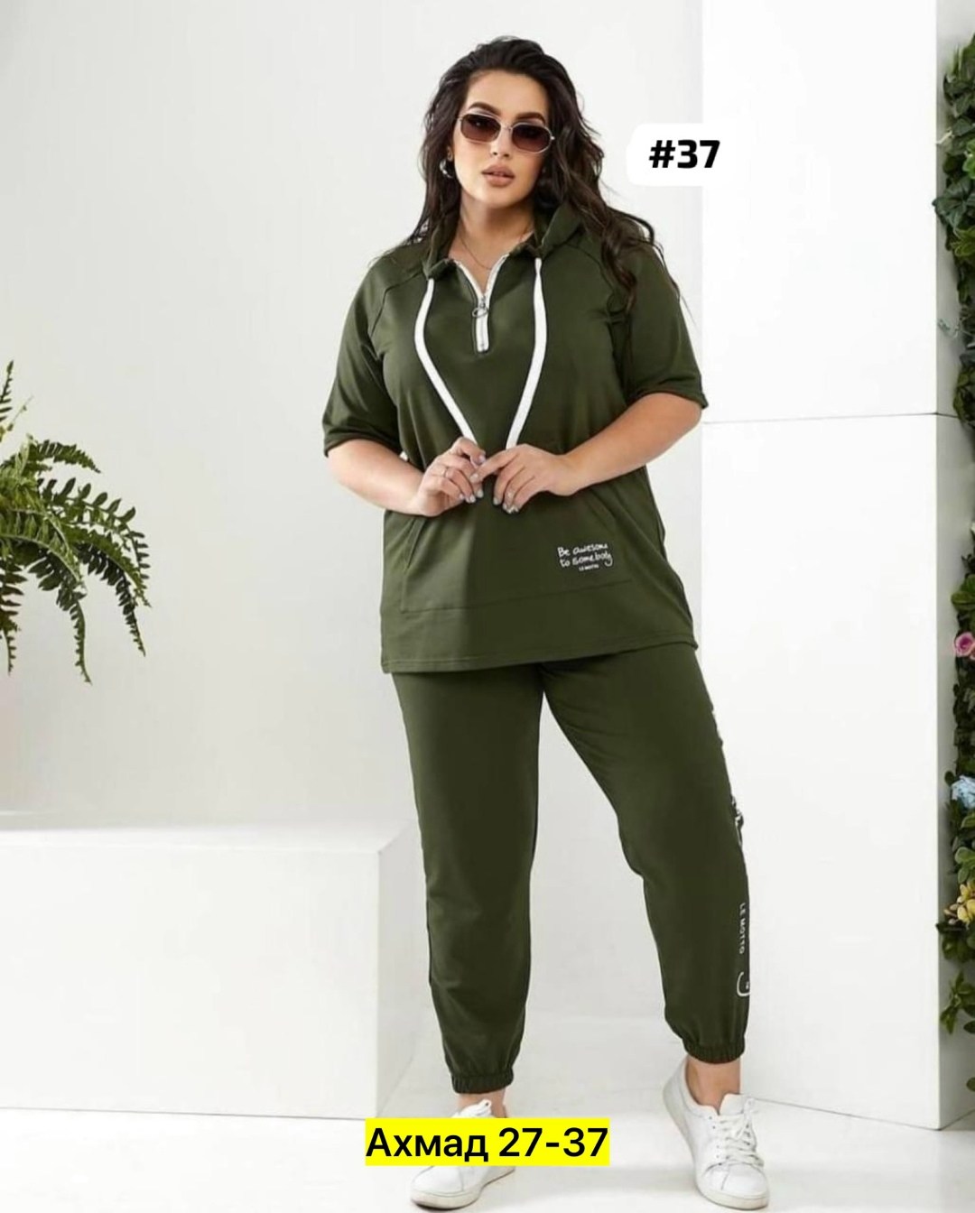 женские летние спортивные костюмы,спортивные женские костюмы,женский спортивный костюм больших размеров,костюм спортивные женские костюмы,спортивный костюм спортивные костюмы