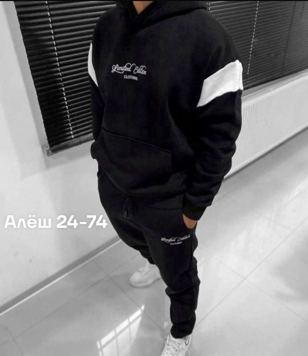 костюм мужской спортивный из футера флис,костюм спортивный,мужские спортивные костюмы на флисе,спортивный костюм мужской,мужской спортивный теплый костюм двойка