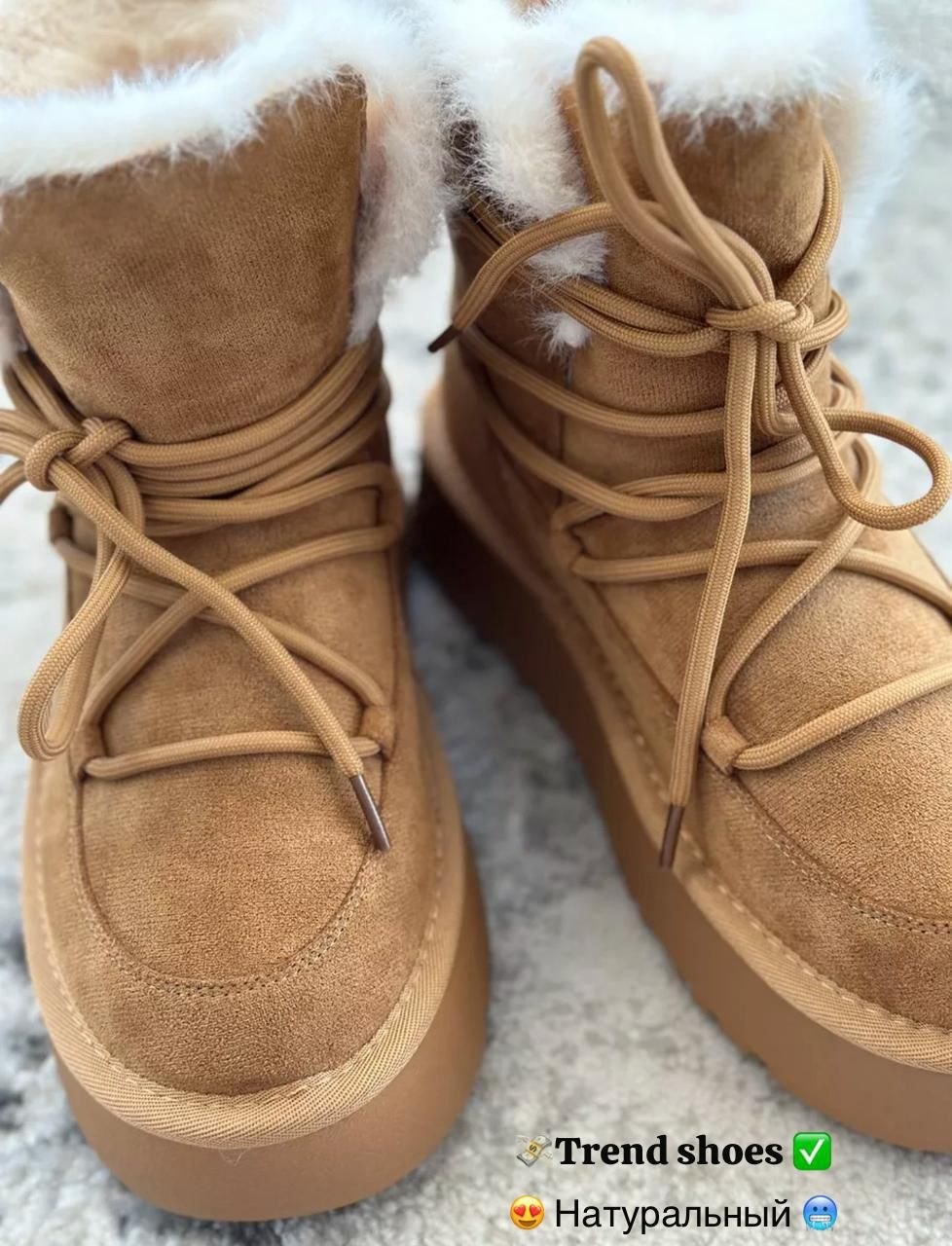 ,угги женские,зимние угги на платформе,зимние угги на платформе yourbox,угги