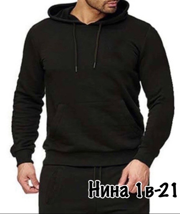 толстовка мужская,толстовка мужская 12.5.1,спортивные костюм,мужская толстовка с капюшоном,мужской спортивный костюм