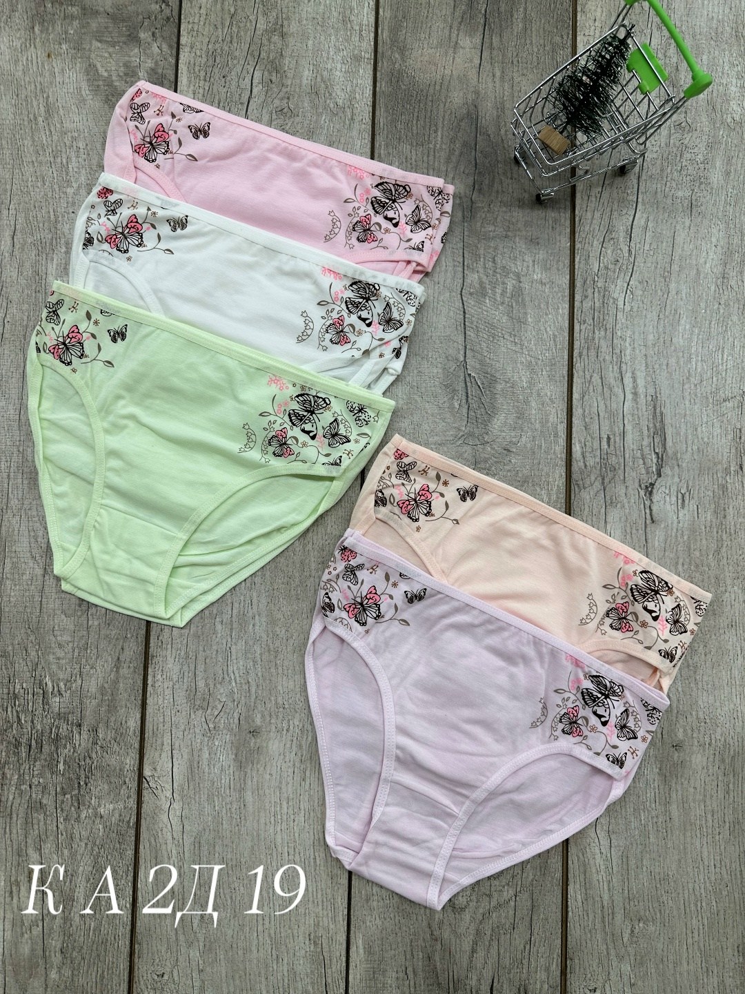 детские трусы для девочек,трусы девочка хлопок donella,комплект трусов donella,трусы для девочек,трусы детские для девочек donella