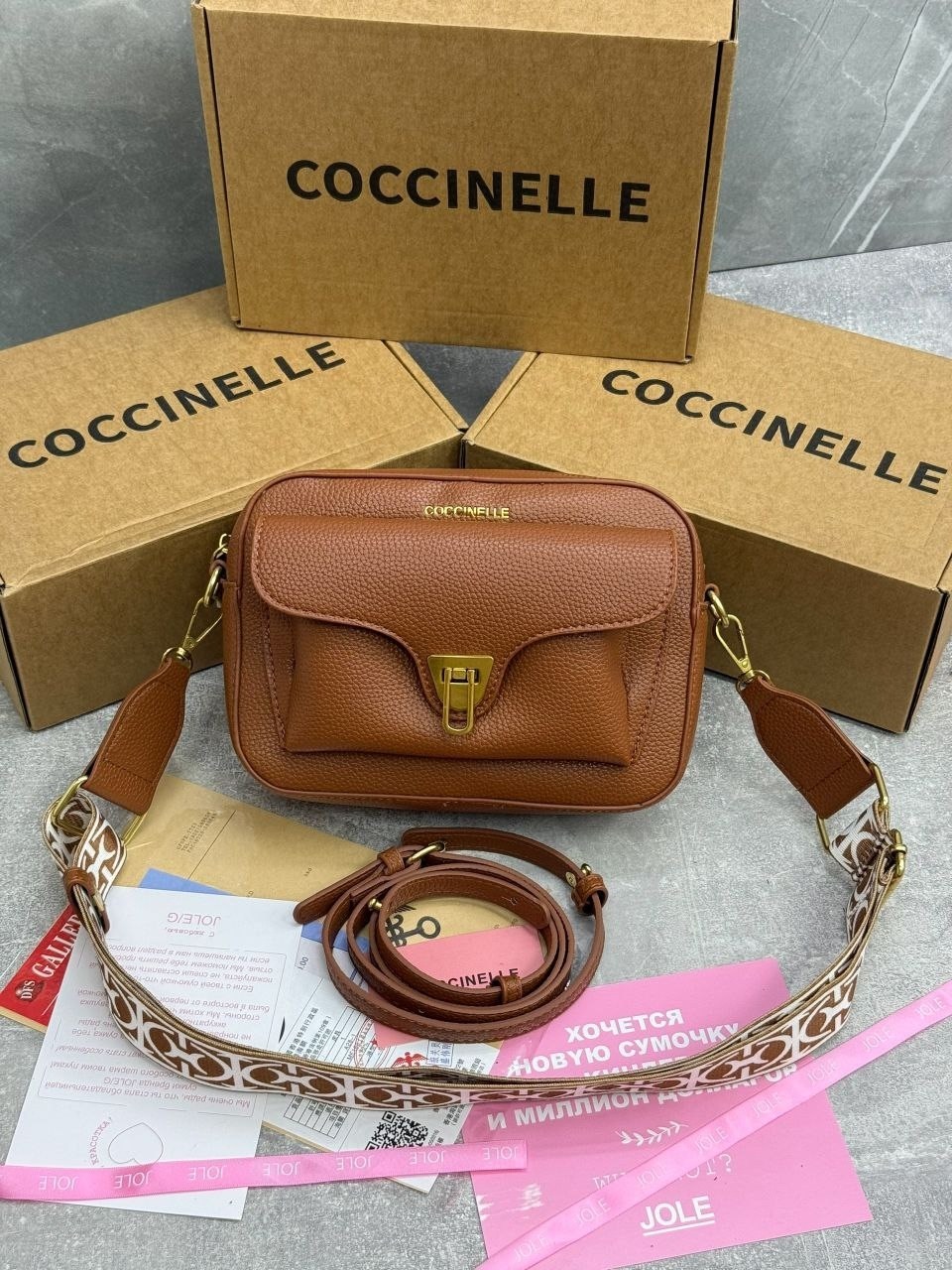 сумка через плечо coccinelle,сумка через плечо beat coccinelle белый,сумка coccinelle,сумка через плечо из зернистой кожи coccinelle beat soft small белый,сумка кросс-боди coccinelle beat soft белый