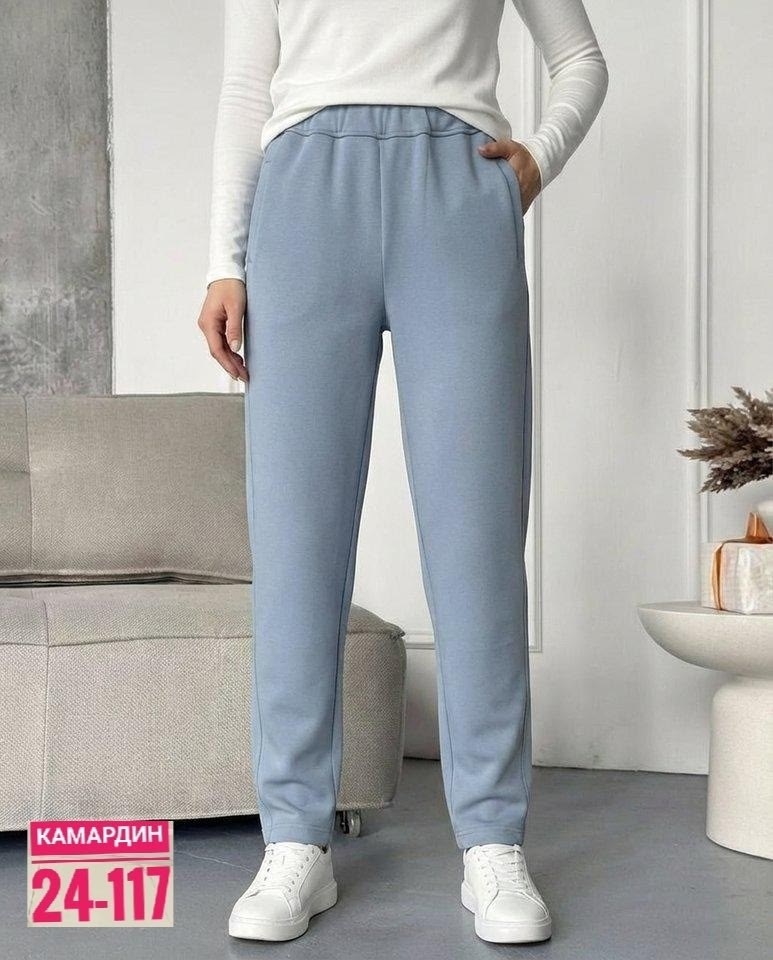 голубые брюки женские,брюки жен,брюки голубой,брюки модные,брюки джоггеры
