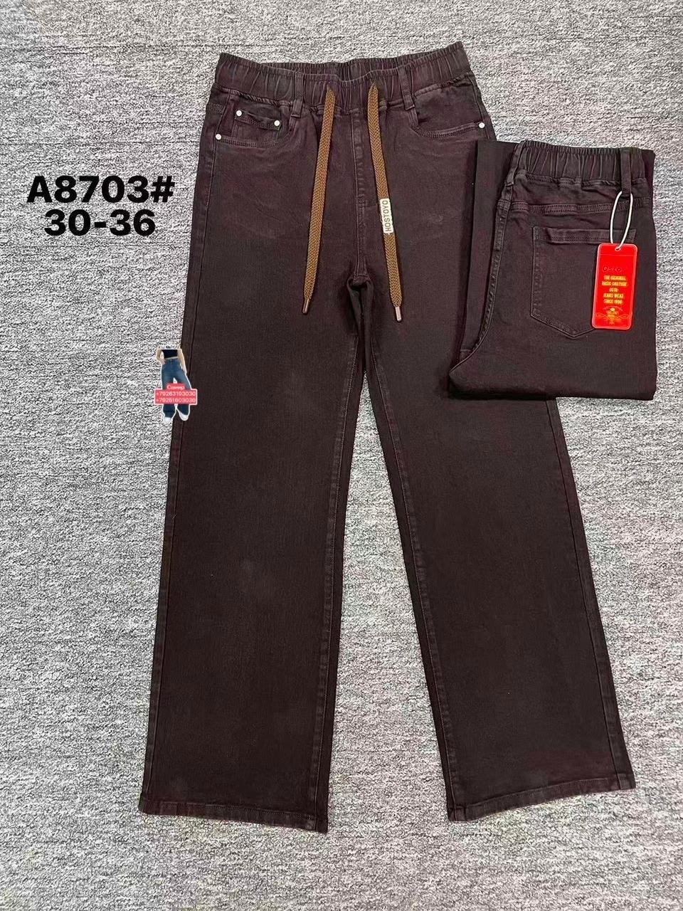 джинсы брюки,джинсы женские,джинсы фасоны,джинсы подростковые,прямые джинсы