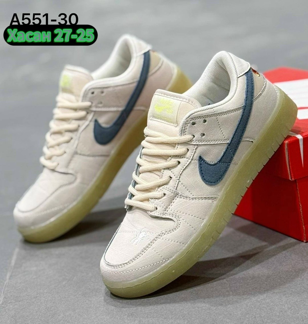 кроссовки nike sb dunk low mummy,кроссовки nike sb dunk low,кроссовки nike sb dunk mummy,кроссовки мужские nike sb dunk low,кроссовки nike