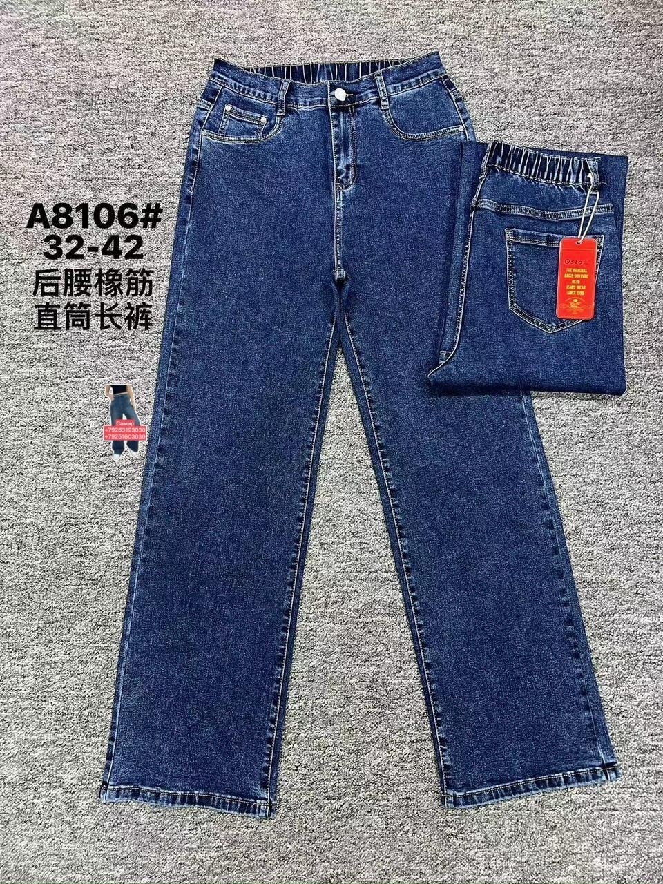 джинсы для мальчиков,джинсы детский,джинсы детские,джинсы джоггеры для мальчика,джинсы для девочек