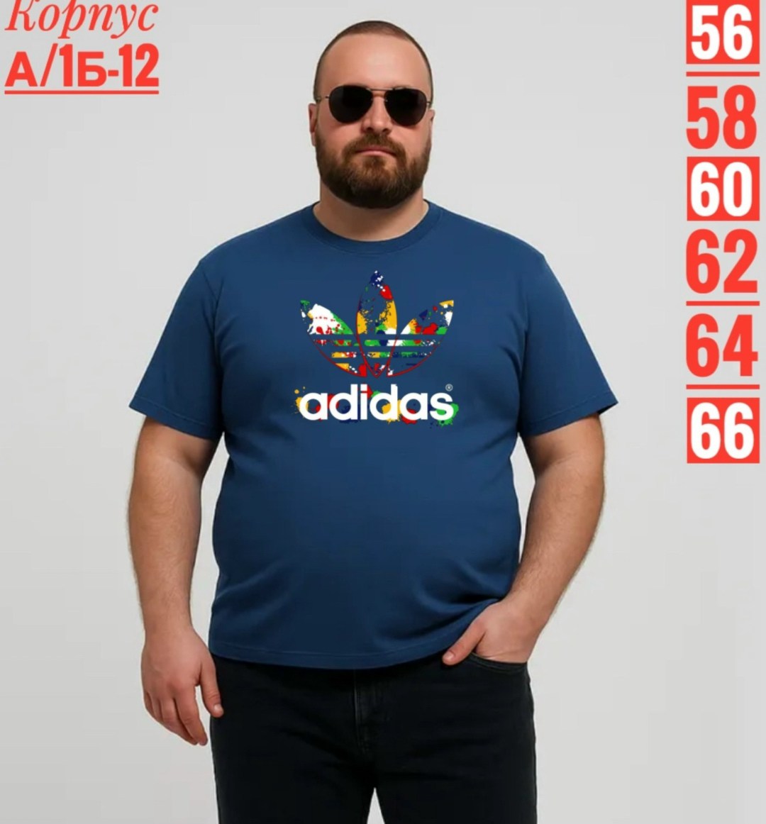 футболка adidas originals мужская белая,футболки мужские,мужские футболки adidas originals,футболка с принтом,футболка мужская adidas