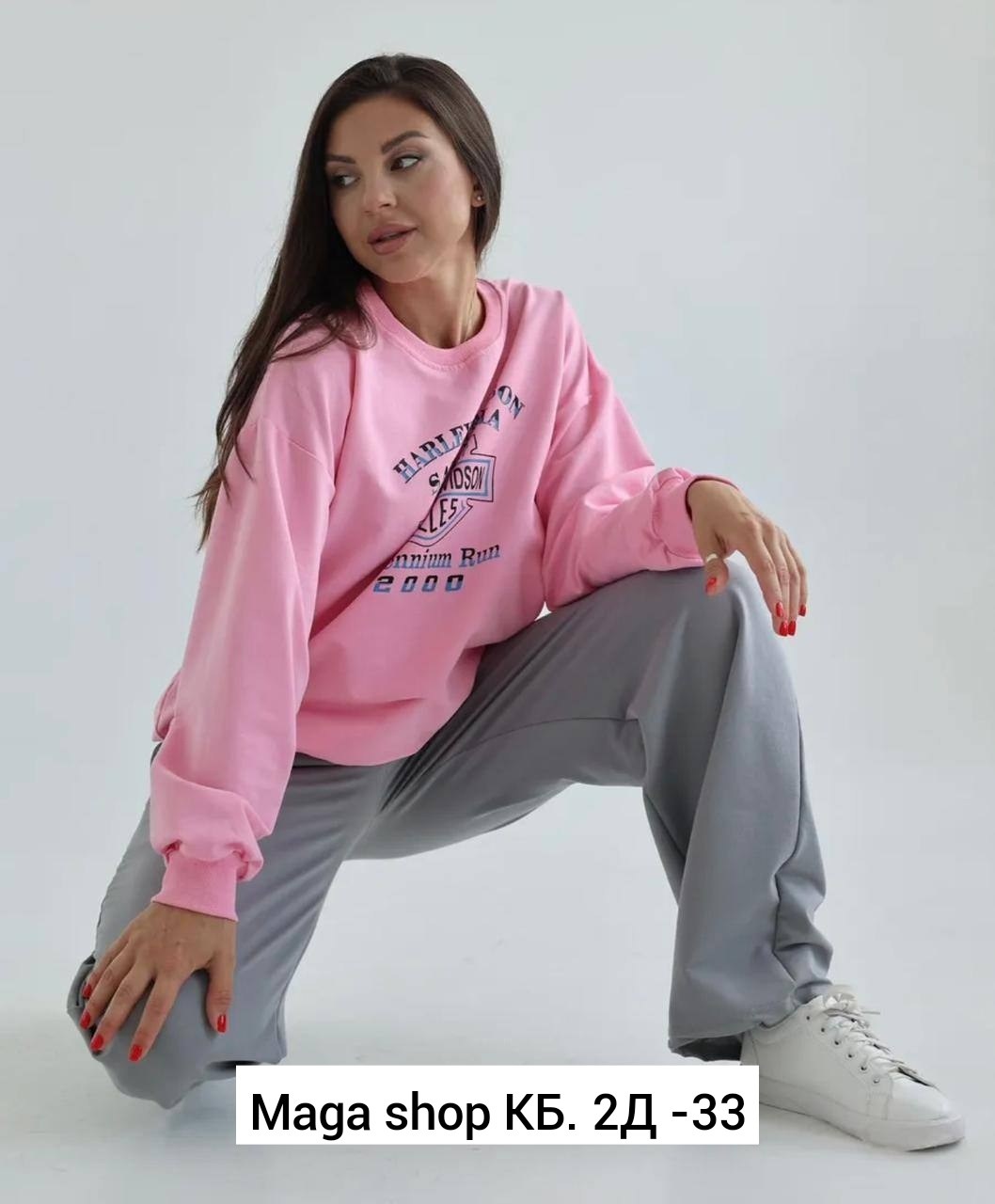 штаны шаровары женские спортивные,широкие штаны,штаны для женщин спортивные,спортивные штаны женские,серые широкие спортивные штаны